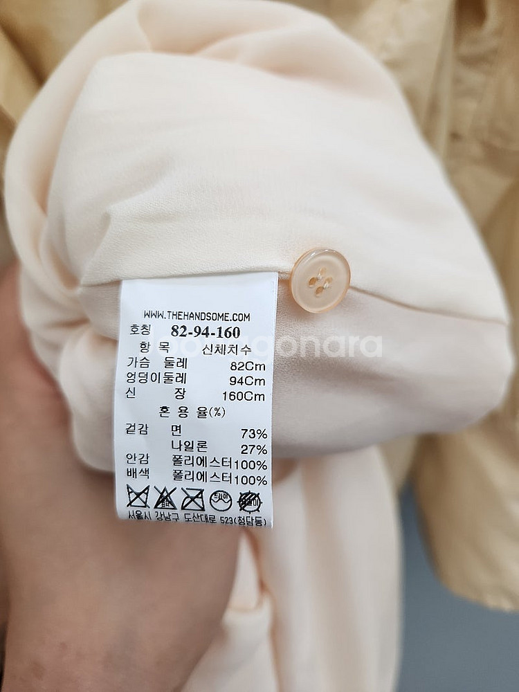 한섬 SJ SJ 셔츠 플리츠 스커트 원피스/한섬 타임 ...--8