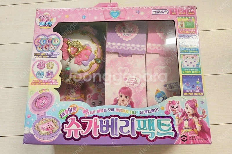티니핑 팩트 슈가베리팩트 디저트티니핑 팩트 박스있음--0