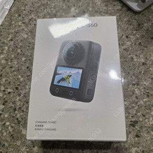 오즈모360 스캔다드 미개봉 48만