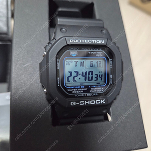 지샥 GW-M5610U-1CF(파테) 팝니다