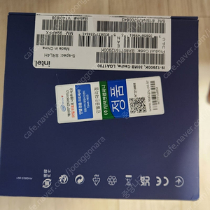 인텔 i9 12900k cpu 국내 정품