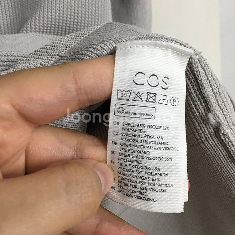 COS 코스 슬리브 반팔 가디건 M / 랑방 마인 오브제 타임 럭키슈에뜨 산드로 마쥬 오르 시에 시스템--3