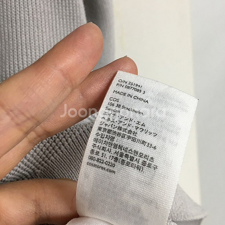 COS 코스 슬리브 반팔 가디건 M / 랑방 마인 오브제 타임 럭키슈에뜨 산드로 마쥬 오르 시에 시스템--4