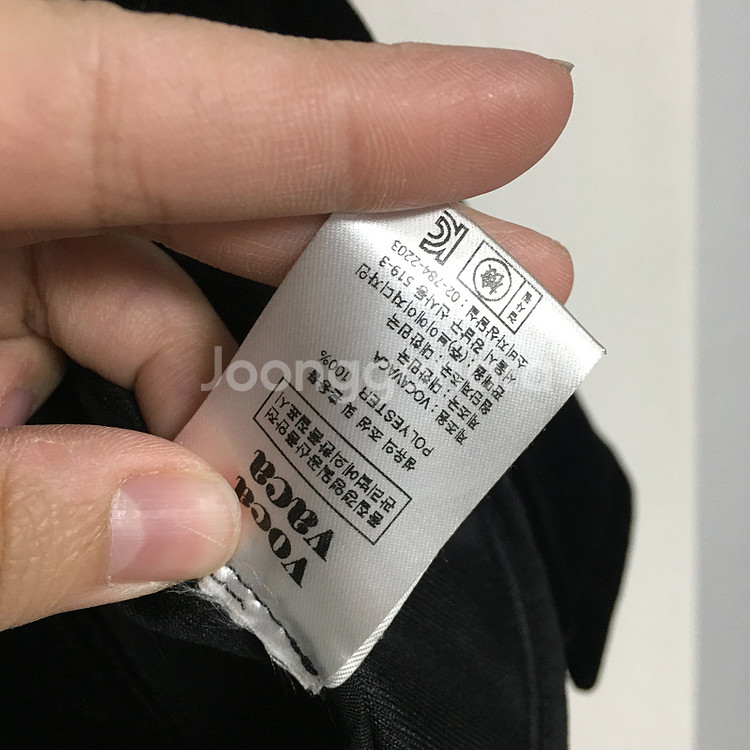 보카바카 하트넥 벨벳 블라우스 S / 랑방 마인 오브제 타임 럭키슈에뜨 산드로 마쥬 오르 시에 시스템--6