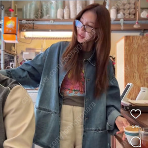 마이림 청자켓