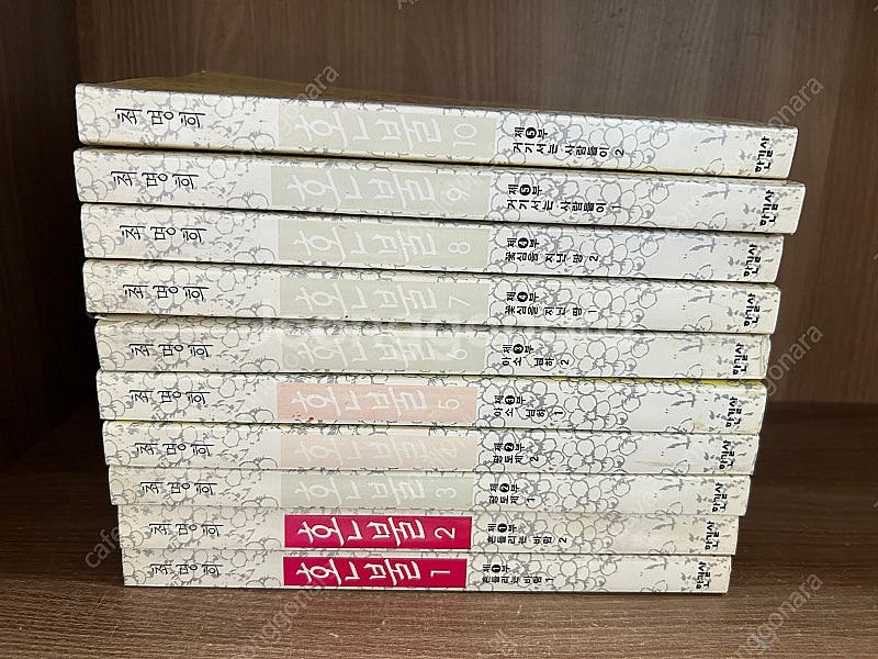최명희 혼불--0