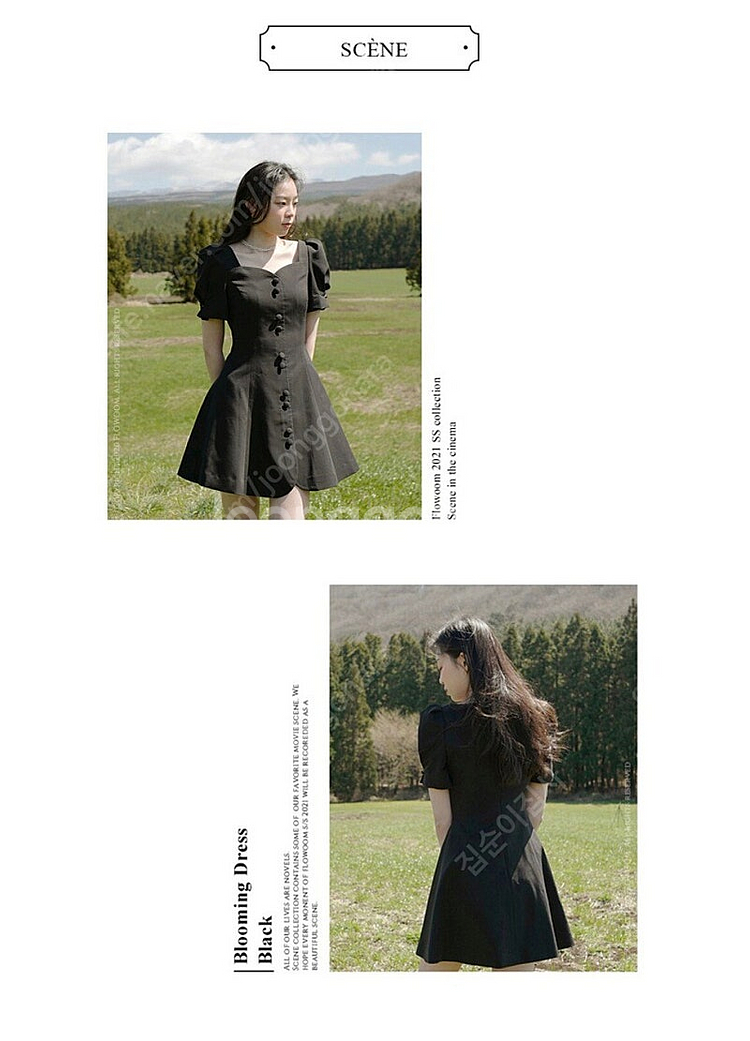 플로움 블루밍 드레스 블랙 XS 택달린 새상품 플로움 ...--1