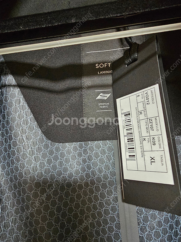 (가격인하)제냐 정품 바람막이 점퍼(XL)--2