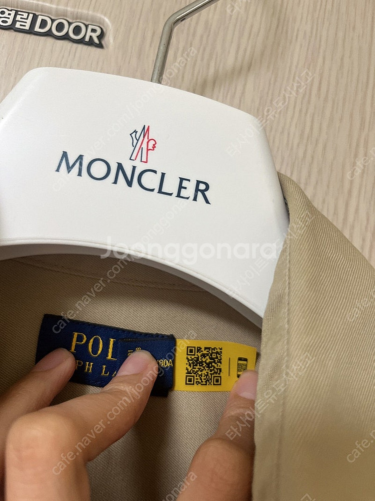 폴로 랄프로렌 여성 벨트 벨티드 플레어 옥스포드 셔츠 ...--7