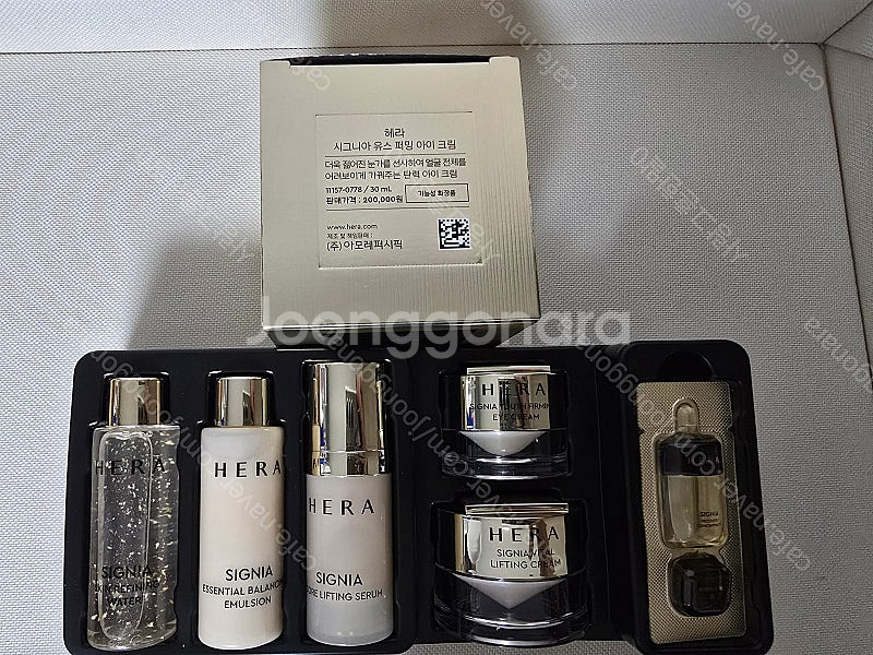 헤라 시그니아 유스 퍼밍 아이크림 30ml 새상품+시그...--0