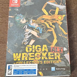 기가 레커 알트 컬렉터즈 에디션 [Nintendo Switch]