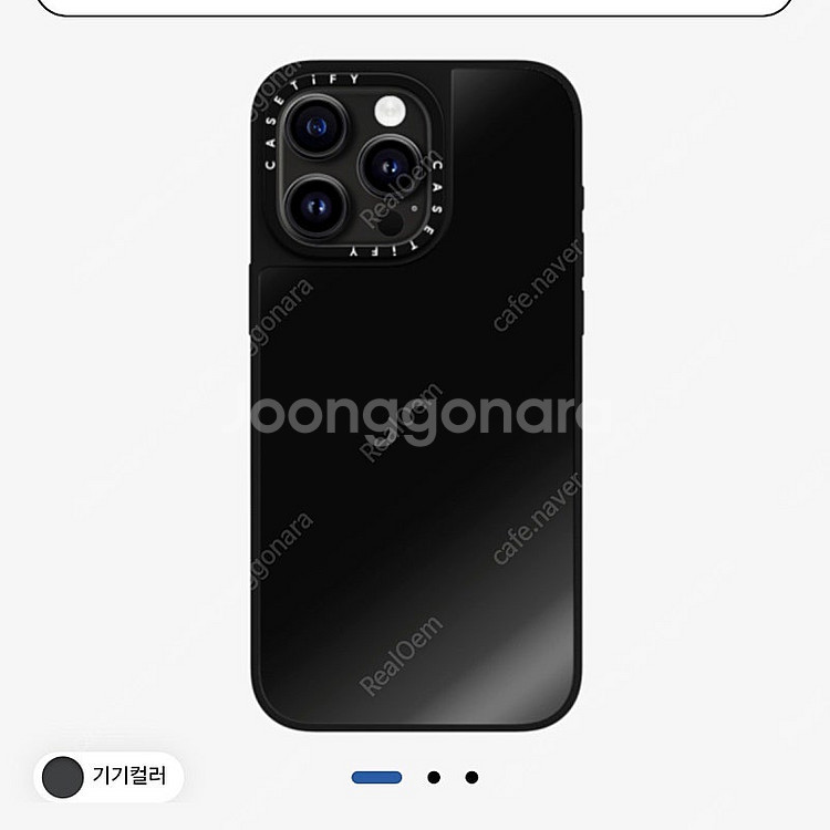 아이폰15프로맥스 케이스티파이 맥세이프 올블랙--2