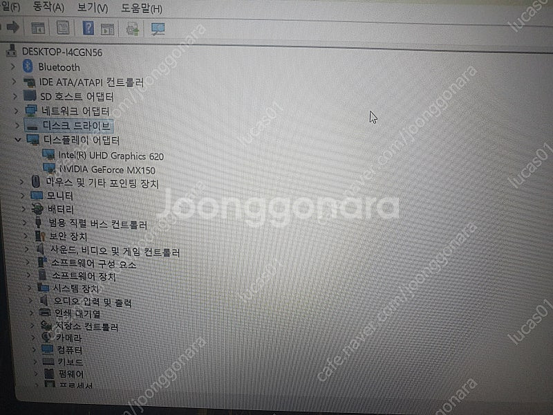 LG노트북 15u590 / 지포스mx150 / 램 16...--2
