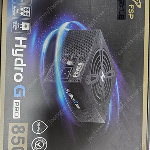 HYDRO G PRO 850W 팝니다