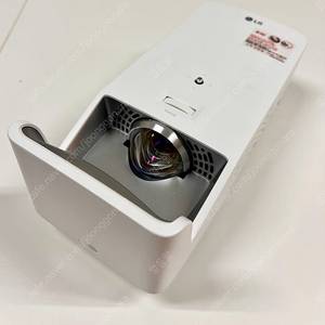 LG 초단초점 HF65LA