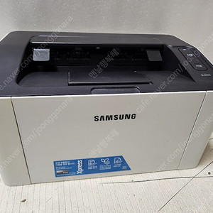 삼성 sl-m2029 흑백 레이져 프린터 4만원