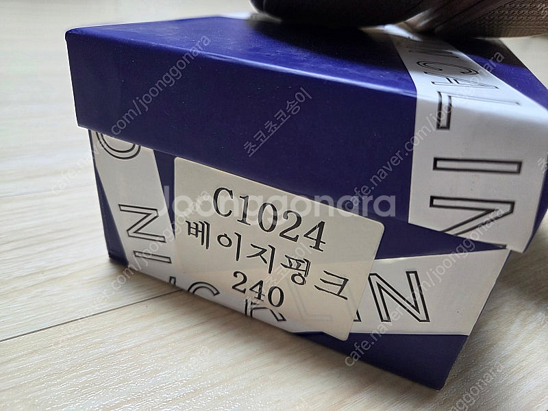 꺌랑 양말플랫 베이지핑크 240--4