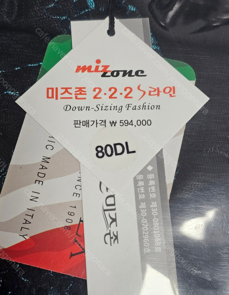 미즈존 기능성 올인원(보정속옷 판매) 새제품 / 비비안 브라 판매 이미지