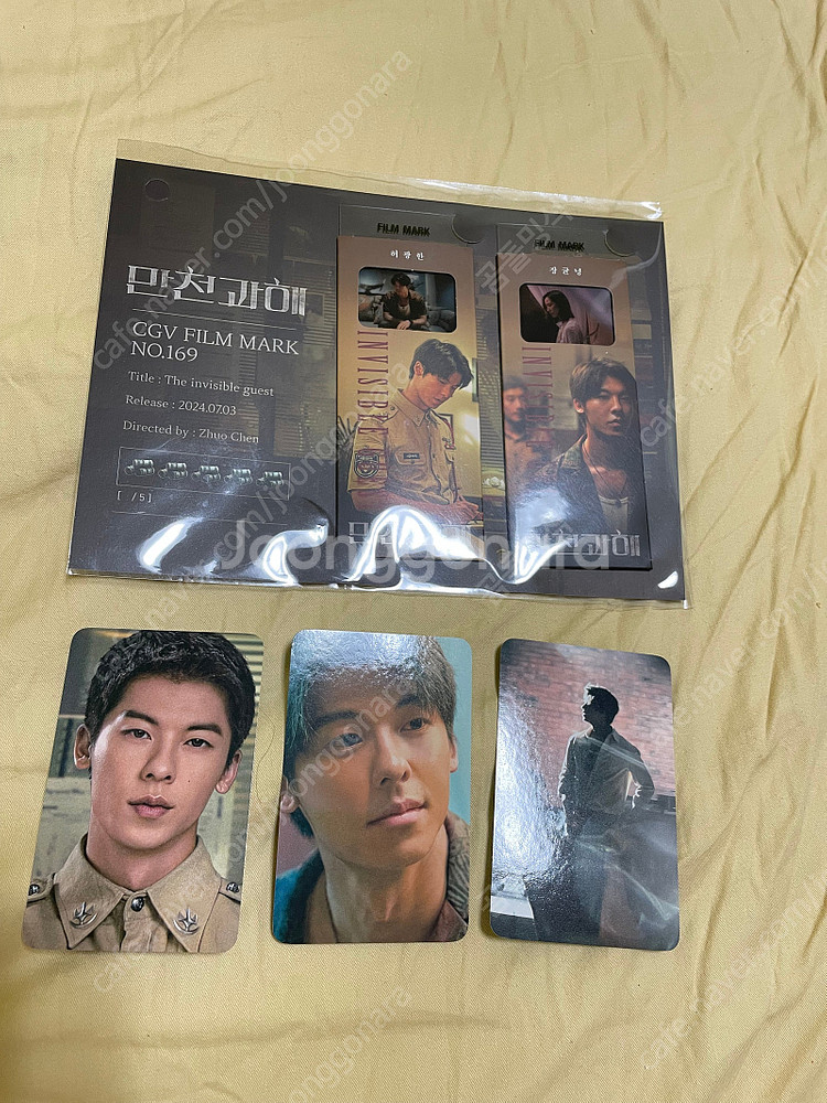 CGV 롯데시네마 영화 굿즈 개당 3천원 TTT 아트카...--2