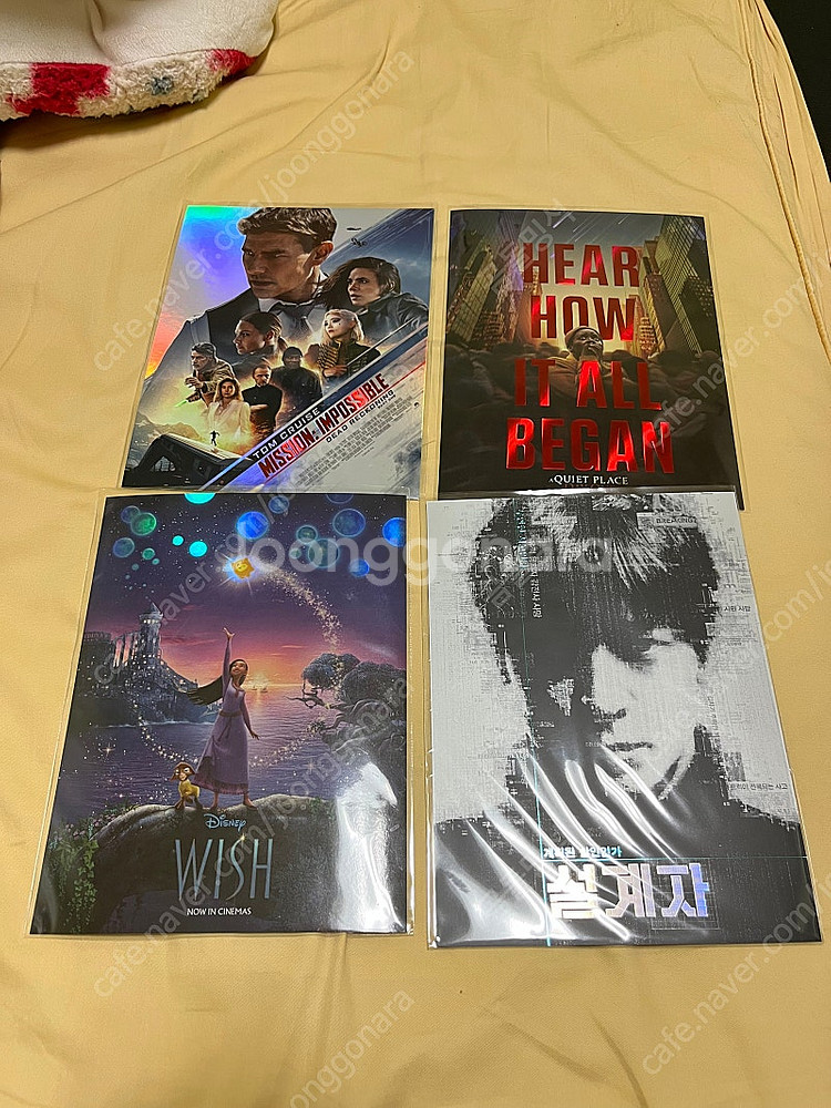 CGV 롯데시네마 영화 굿즈 개당 3천원 TTT 아트카...--3