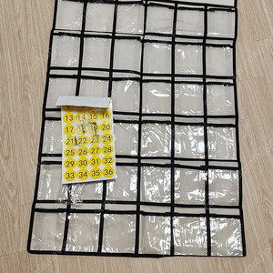 아빠 차트, 포켓 주머니, 벽 수납(새상품,반택포함)