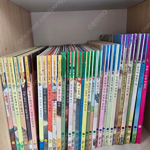 교원 마음이 커지는 사회성 그림책