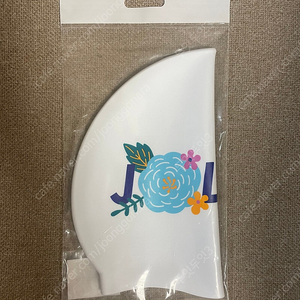 졸린 프리티 수모