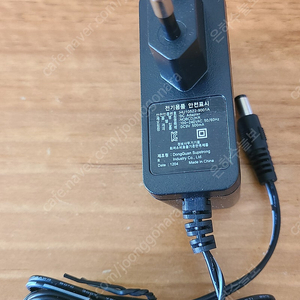위보 공유기 5.5파이 DC 어댑터 (아답터) 직류전원장치