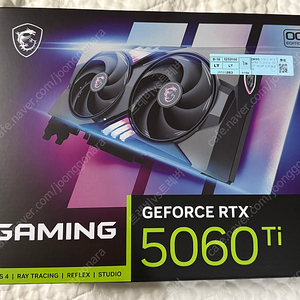 MSI RTX 5060 Ti 16gb그래픽 카드 미개봉