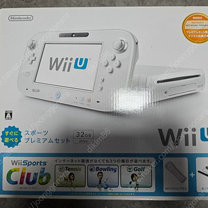닌텐도 위유 Wii U - 스포츠 프리미엄 세트 + 게임 모음 일괄 판매합니다.