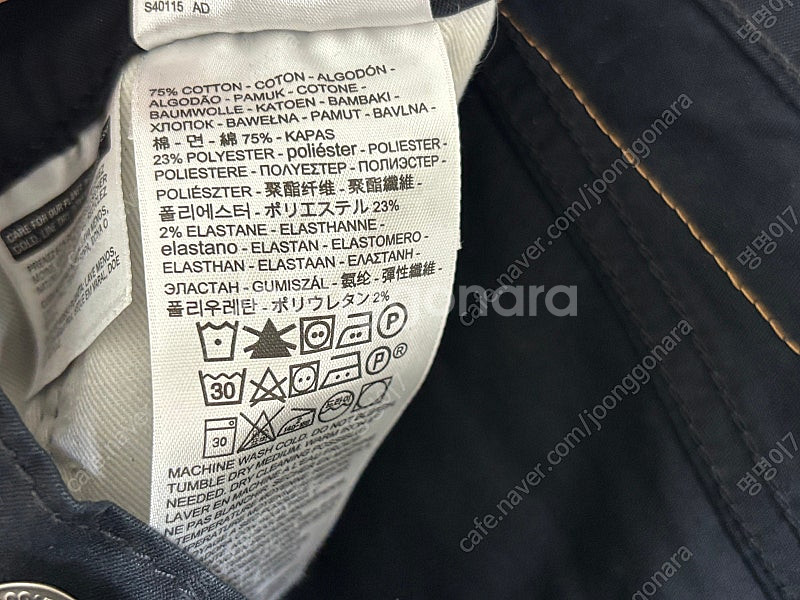 리바이스 505 블랙진 29 새상품--7