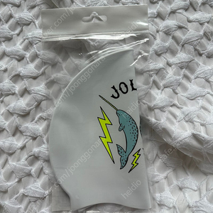 졸린 쌍일각 수모
