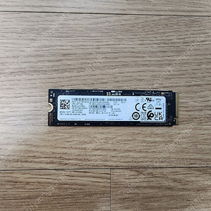 삼성 NVME M.2 SSD 256GB 2.5만 컨디션 좋습니다.
