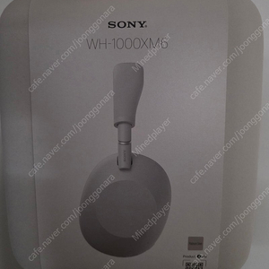 SONY WH-1000XM6 소니 무선 헤드폰 실버