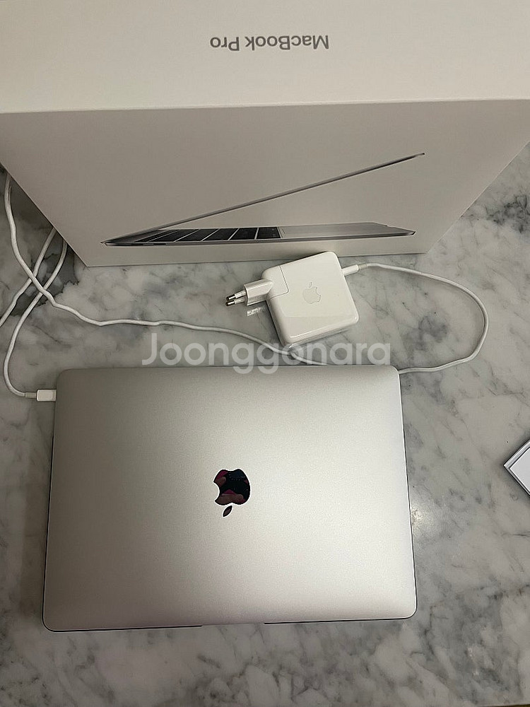 MacBook Pro 13 inch 2016 실버--0
