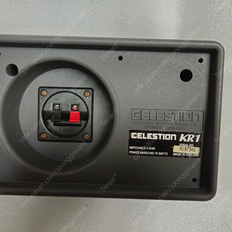 셀레스쳔 KR-1 STUDIO 모니터용 동축스피커 이미지