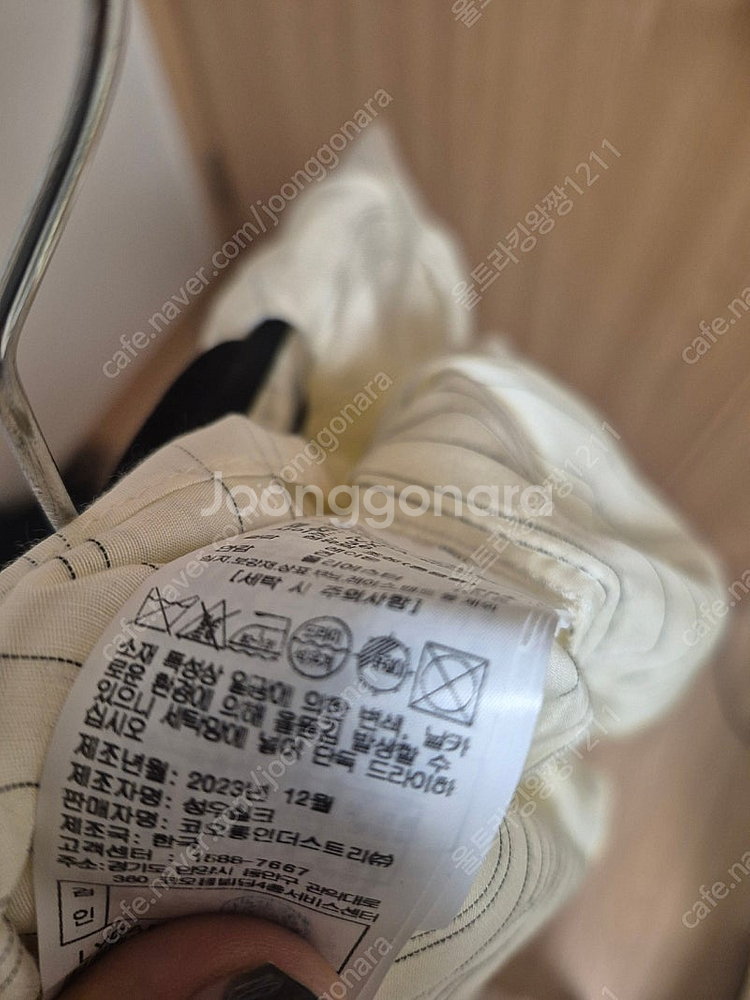 럭키슈에뜨 원피스--4