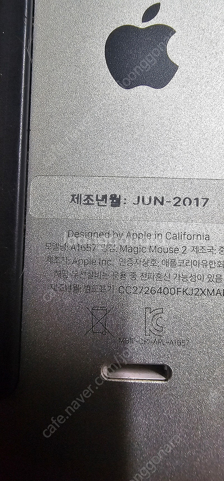 A1657 애플마우스 배터리 방전--2
