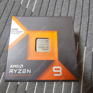 AMD 7950X3D