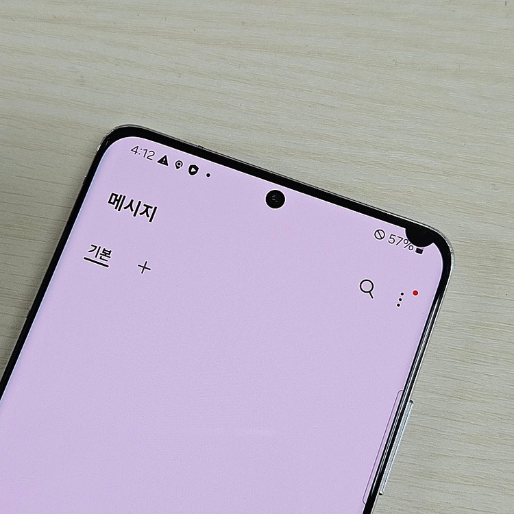 갤럭시S21울트라 실버색상 256용량 미파손 무잔상 가성비 꿀매물 영업폰 서브폰 추천 20만 판매해요 이미지