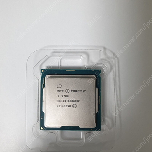 i7-9700 판매합니다 (배송비 포함)