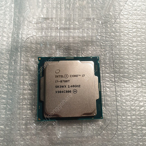 i7-8700T (저전력 버전) 판매합니다 (배송비 포함)