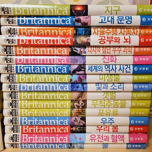 브리태니커 만화백과 미래앤 초등학습만화