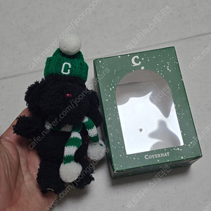 (새상품) 커버낫 크리스마스 베어 키링 착불