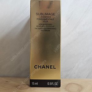 [CHANEL]수블리마지 레쌍스 퐁다멘탈 이으(15ml)147890 새제품 팝니다.