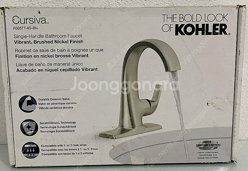 새제품/ 콜러 Kohler 세면수전 화장실수전 / 모던디자인 / 무광 / 1홀, 3홀 모두 선택가능/ 욕실수전 / ...--4