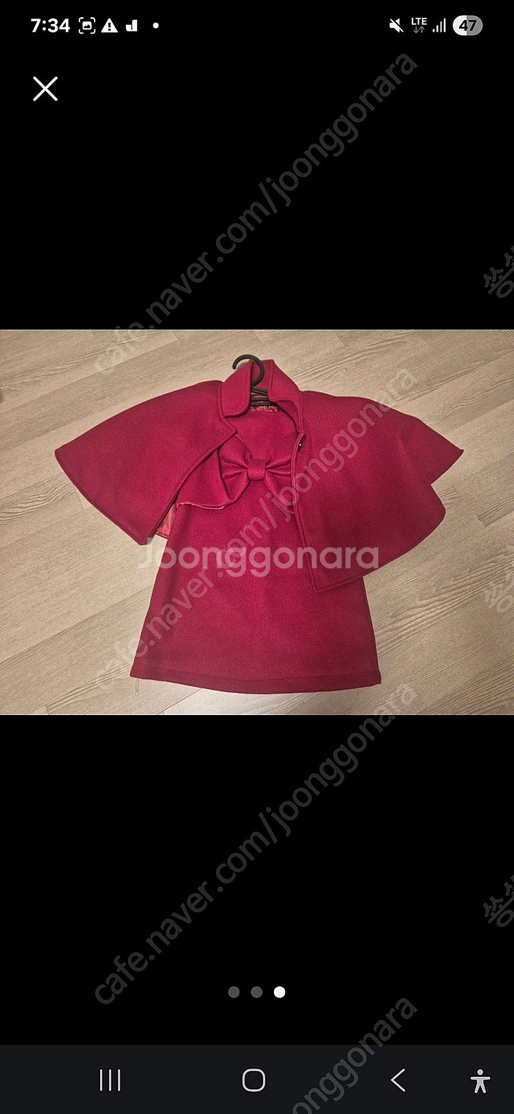 크리스마스 성탄절 시즌 빨간색 드레스 케이프 세트 100--0