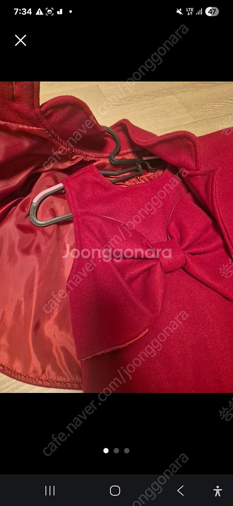 크리스마스 성탄절 시즌 빨간색 드레스 케이프 세트 100--2