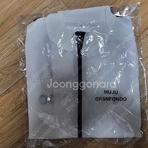 무주 그란폰도 남자 그란 양도