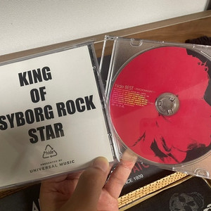 히데(hide) -King Of Psyborg Rockstar 한정판 (CD+DVD) 초특가 판매* 덤 있음 _엑스재팬[X JAPAN]